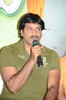 Pravarakyudu Movie Press Meet - 37 of 44